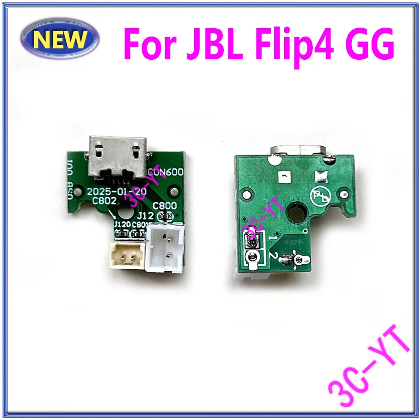 

1PCS For JBL Flip 4 Flip4 GG Micro USB Charge Jack Port Socket Power Supply Board Connector