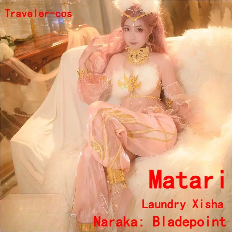 Аниме игра нарака: Bladepoint Matari Прачечная Xisha Костюм Косплей Костюм Униформа Хэллоуин Карнавал женская одежда для ролевых игр
