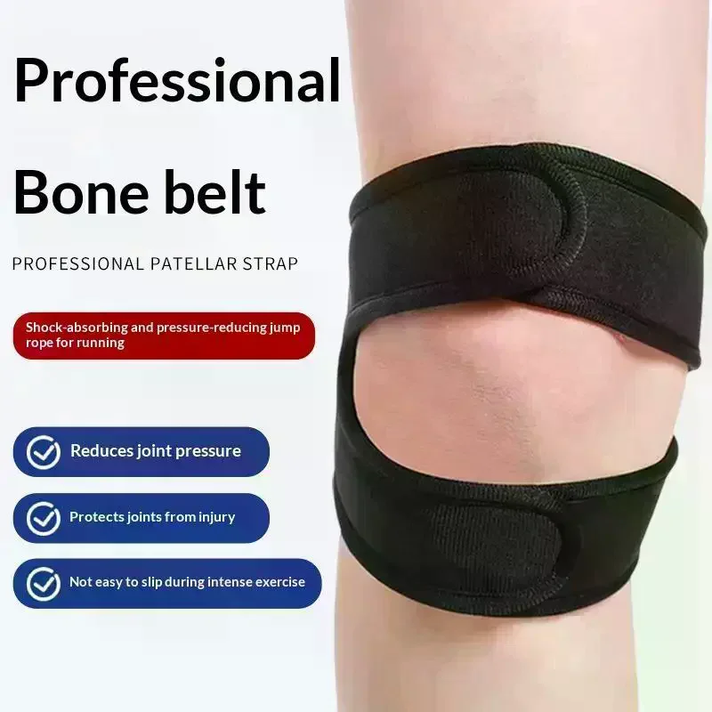 Knee Patellar Tendon Knee Support Strape Brace Adjustable Shock Absorption Compression Knee Pad Sleeve for Basketball 1 Piece