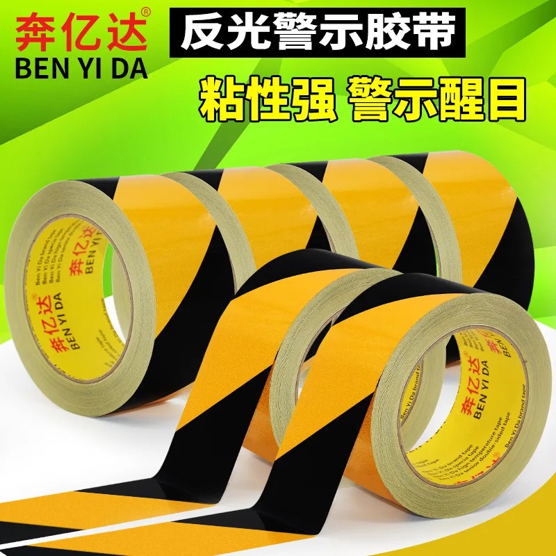 Customized Black and Yellow Reflective Warning Tape Reflective Tape Reflective Film Reflective Floor Tape Width Customizable Len