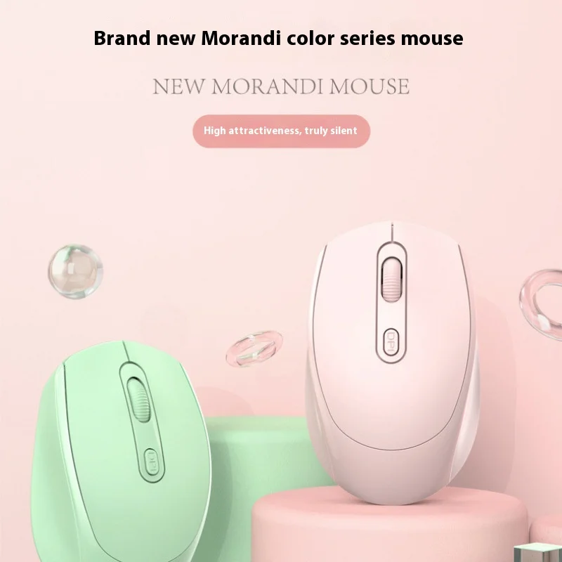 Leise, extrem leise kabellose Maus, USB-Schnittstelle, Aufladen, Bluetooth, 2,4 G, Dual-Modul, Computer, Büro, Ausrüstung, Peripheriegeräte