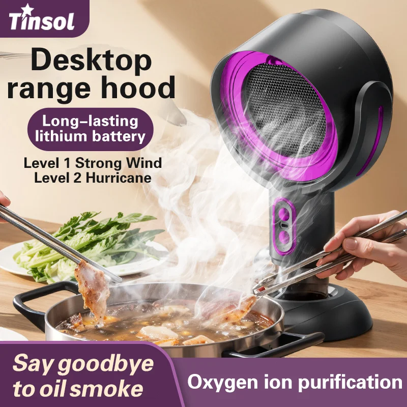tinsol-ミニレンジフードデスクトップ空気清浄機煙除去器脱臭滅菌充電空気浄化ツール