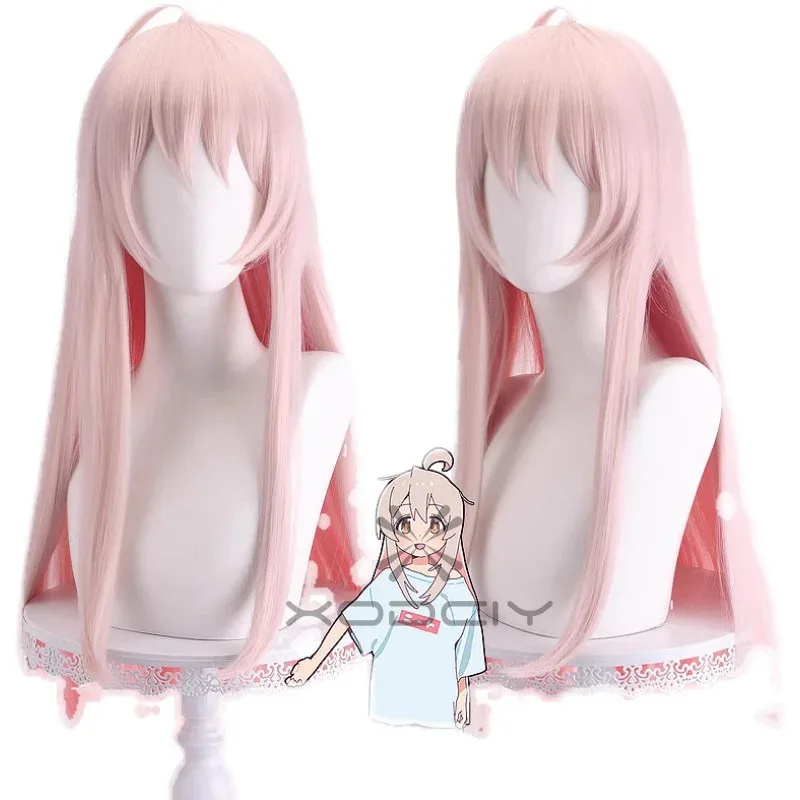 أوياما ماهيرو شعر مستعار تأثيري أنيمي أونيماي: أنا الآن أختك! باروكات أوياما ماهيرو من الألياف المقاومة للحرارة، وردي فاتح بطول 70 سم