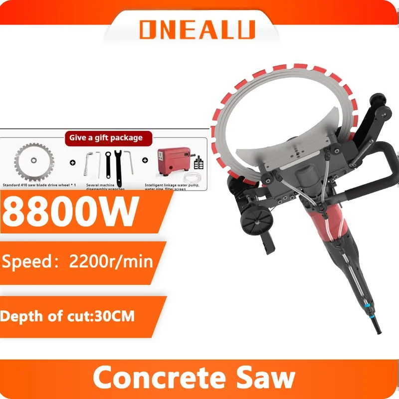 220-240V can cut 30mm-60mm electric free adjustment brushless wet cutting concrete saw high power wall ring cutting machine