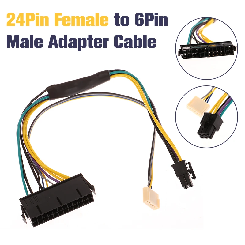 24Pin Female to 6Pin Male Power Adapter Supply Cable Connector for HP Elite 8100 8200 8300 ATX