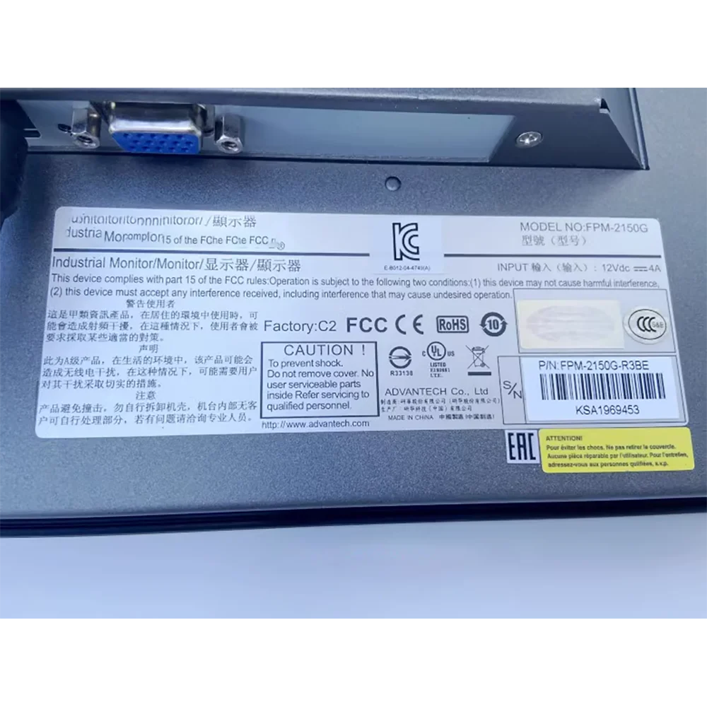 PFM-2150G  For Advantech Touch Screen 15-inch Display PFM-2150G-R3BE 90% new