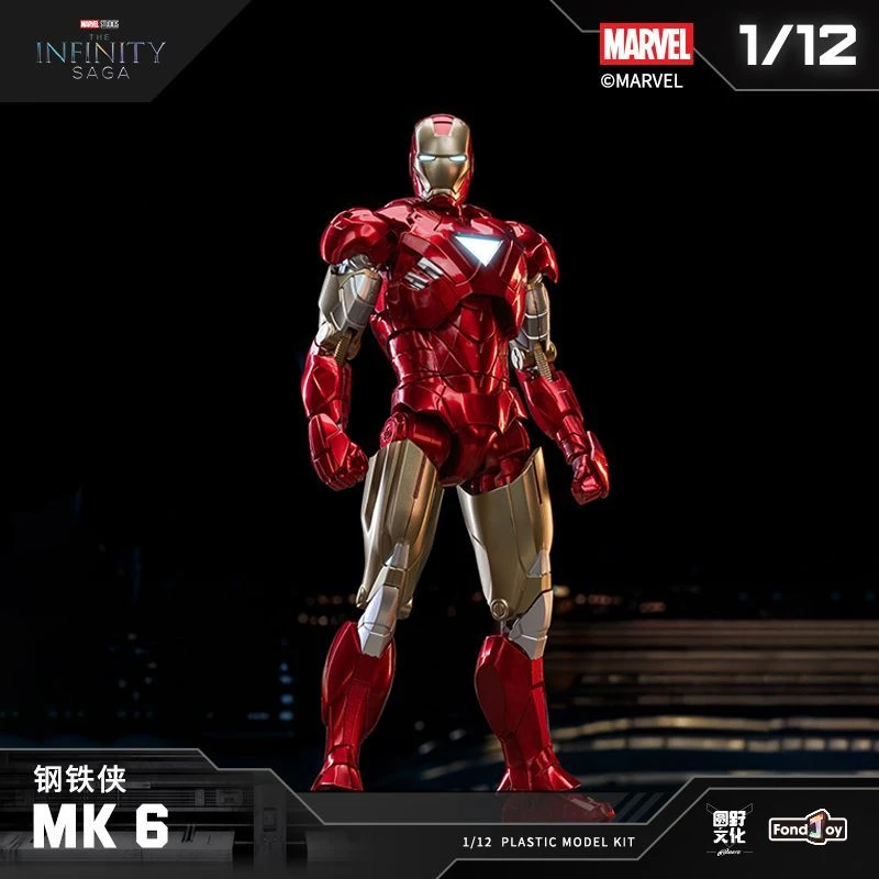 Original Fondjoy Marvel Infinity Saga Series Blind Box Vol.3 Iron Man Action Figure Peripheral Ornament Collect Toys Boys Gifts view 5
