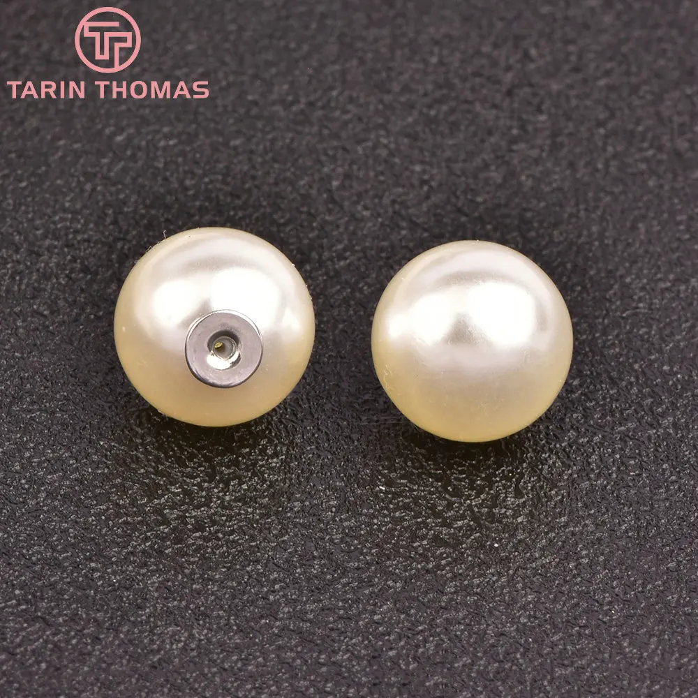 (4095)10PCS Champagne Gold Color Plated Acrylic Pearl Earring Back Stopper for Earring Jewelry Making Finding Accessories
