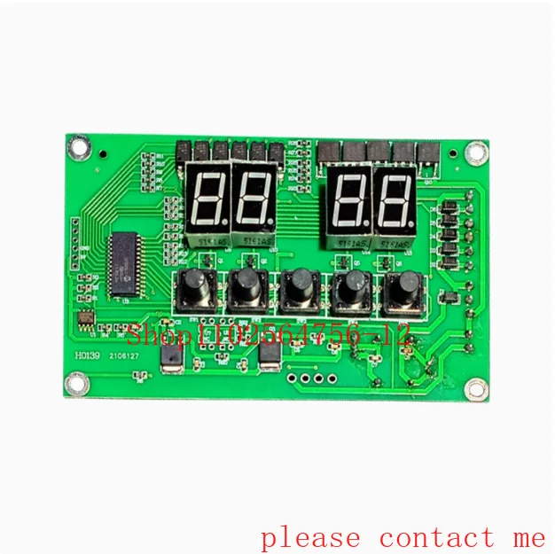 

QVC vacuum feeder circuit board special circuit board for feed suction machine Mixed feeder PLC control