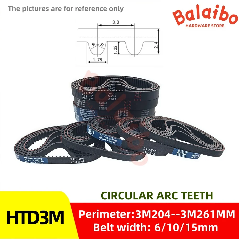 

High torque rubber HTD3M timing belt width 6/10/15mm perimeter 3M-204mm -207/210/213/216/219/222/225/228---3M-261MM