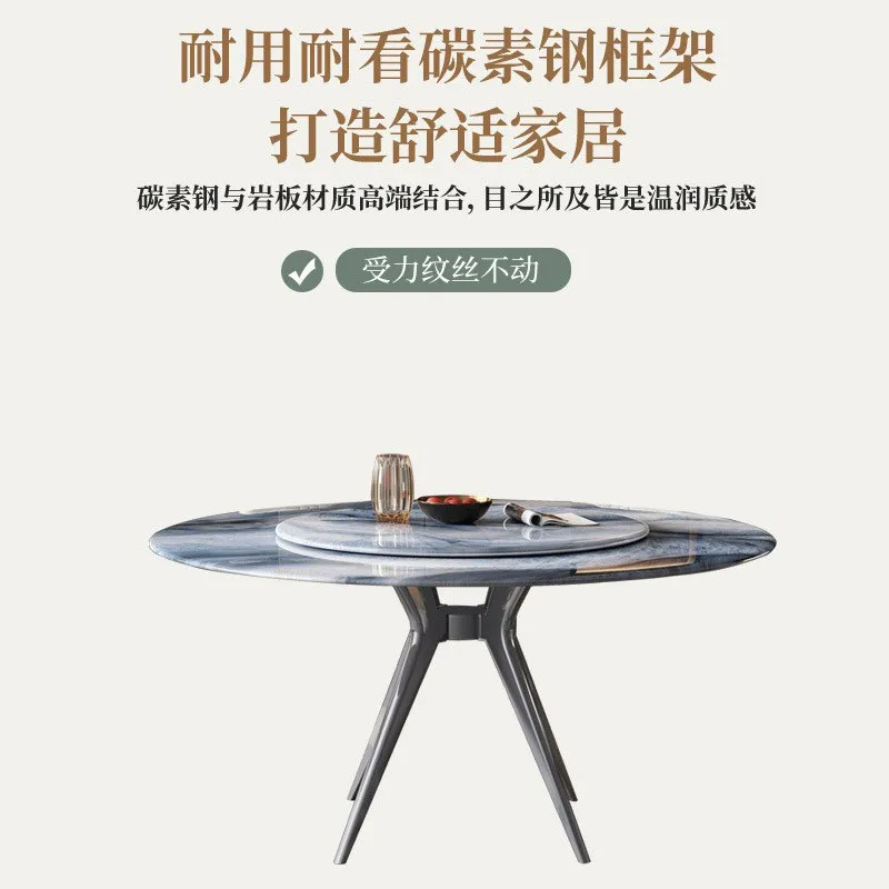 Simple and modern bright rock slab round table light luxury dining table and chair combination