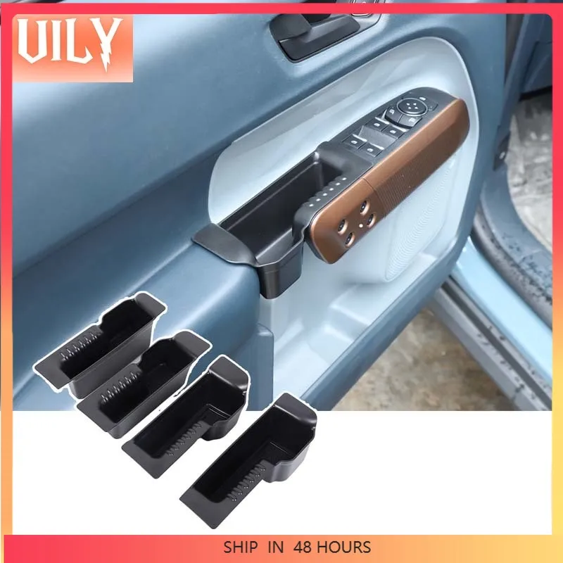 Caja de almacenamiento lateral para puerta Ford Maverick 2022-2025, банja organizadora para manija de puerta delantera