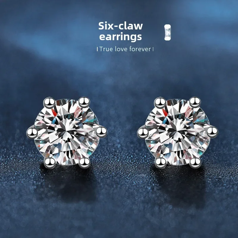 

Light luxury fashion moissanite 925 sterling silver six-claw stud earrings for women