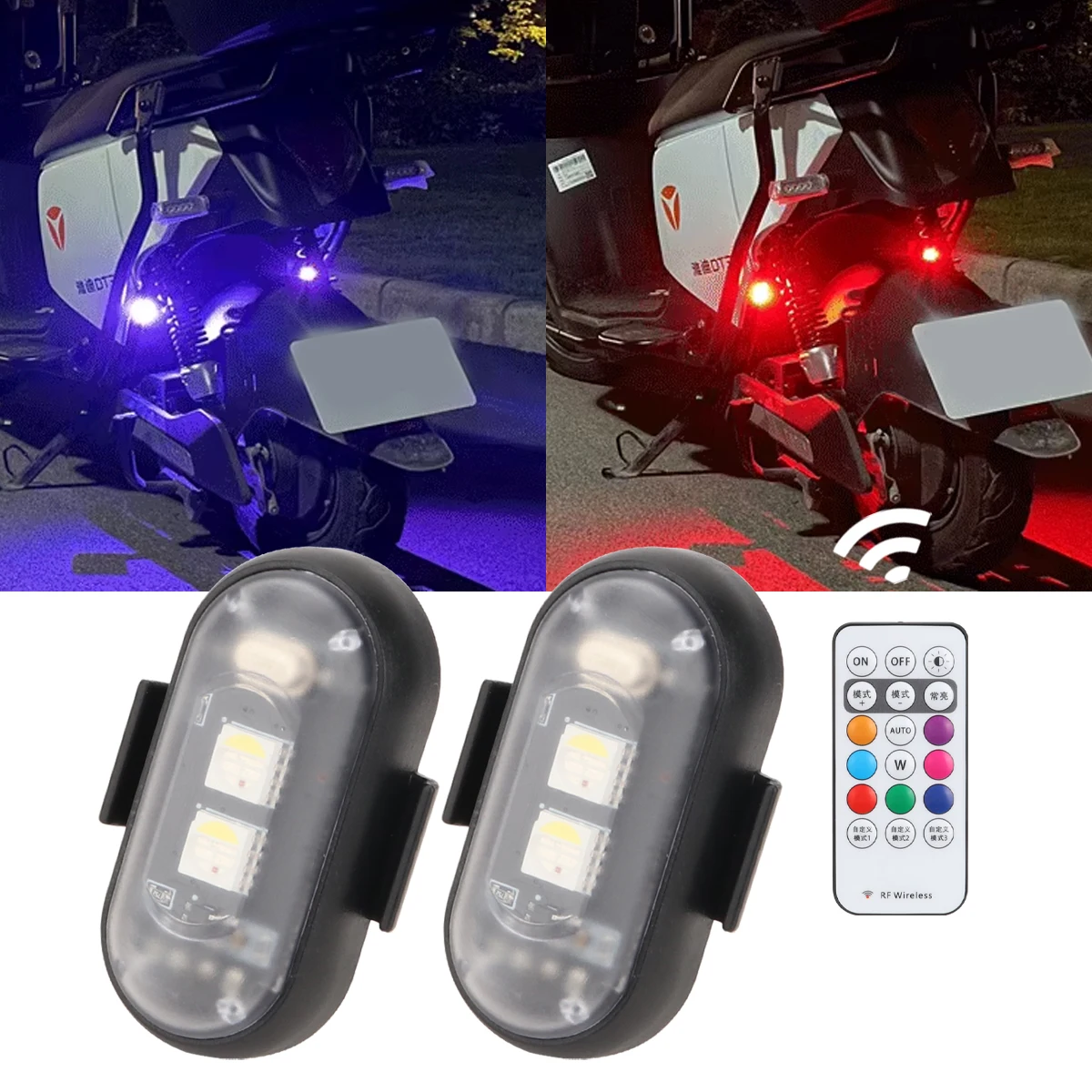 7 Colors Motorcycle Lamp Flash Led Wireless Control Waterproof Bike Scooter Anti-collision Indicator Warning LED Strobe Light US