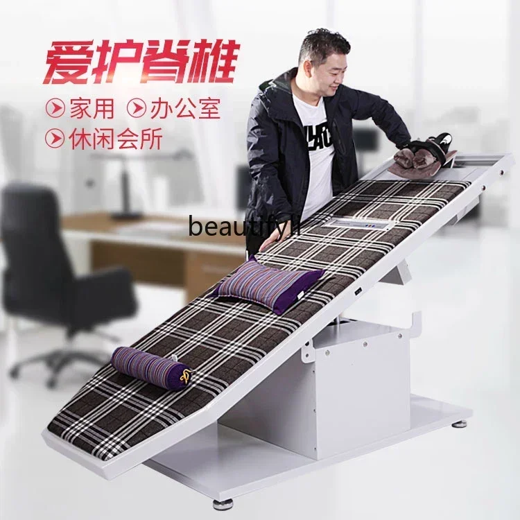 xx1Household Automatic Spine Nursing Bed Family Version Carding Bed Inverted Spine Correction Shaker