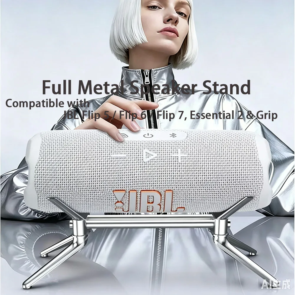 Compatible with JBL Flip 5 / Flip 6 / Flip 7 Essential 2 & Grip Speaker Stand Metal Desktop Audio Holder & Angle Mount Base