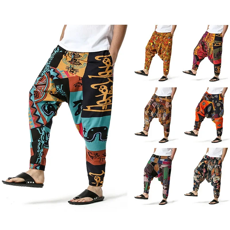 2024 Men's and Women's Cotton Harem Yoga Loose Elf Bohemian Pants Crotch Pants Flying Squirrel Pants for Men  Cargo Pants Men