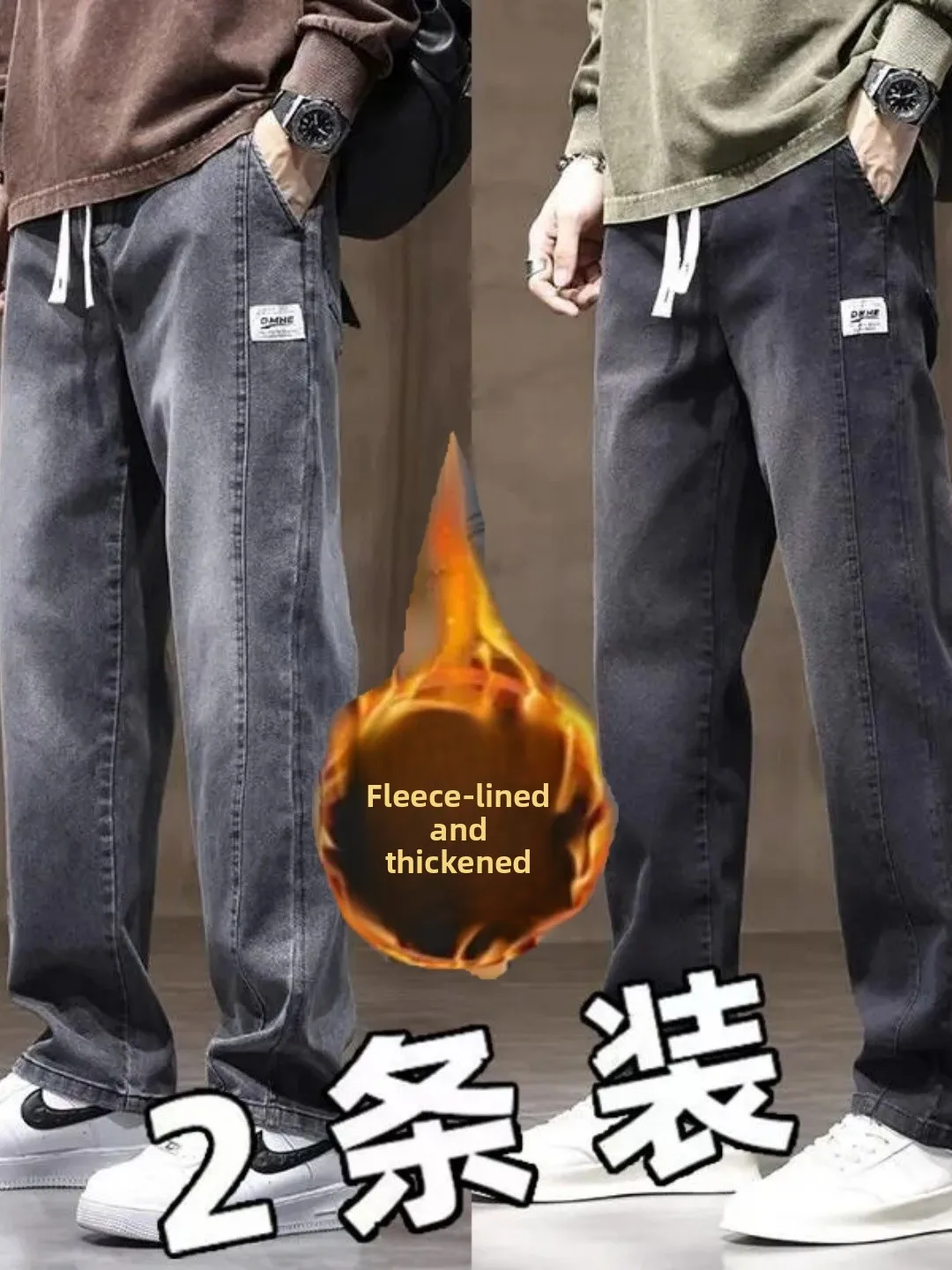 

Men's Stretchy Fleece Lined Thick Casual Straight Leg Jeans Loose Versatile Warm Wear Resistant Work Trousers Autumn Winter