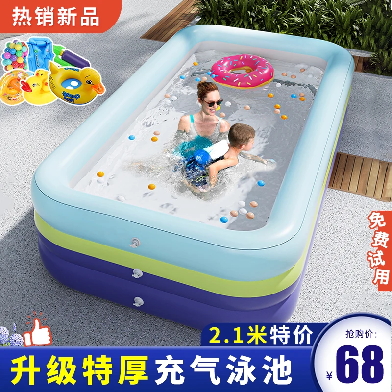 Children's Inflatable Swimming Pool Indoor Household Thickened Super Large Children's Family Play Pool Baby Baby Bath Bucket