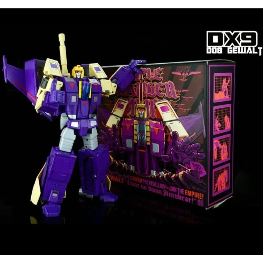 

Deformation toy DX9 D08 Lightning Gewalt three-transformation aircraft tank animation G1 action doll model robot
