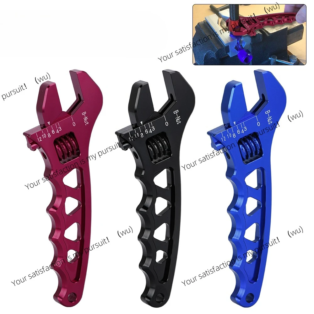 Adjustable AN 3 4 6 8 10 12 Aluminum WRENCH HOSE Fitting tool aluminum spanner AN3-AN12