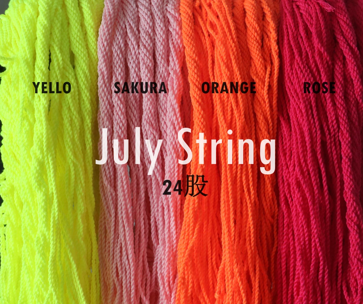 JulyString 24 shares professional strings 100pcs 130cm 150cm