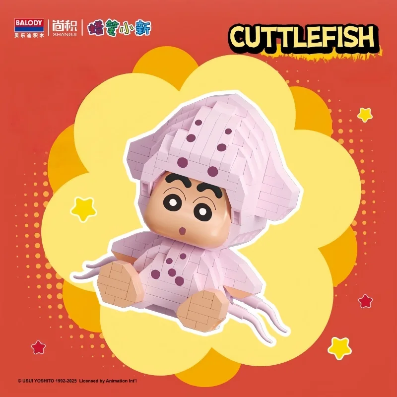 Bloques de construcción Balody Crayon Shin Chan Metamorphoses, rompecabezas de personajes de dibujos animados, decoraciones creativas para muebles, juguetes de escritorio