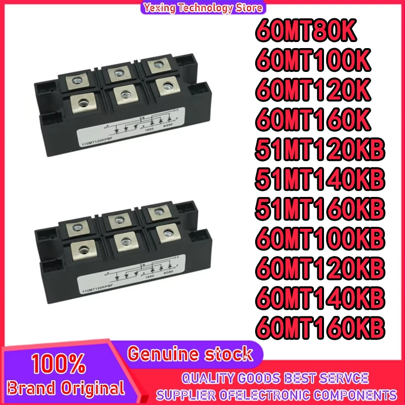 

51MT120KB 51MT140KB 51MT160KB 60MT80K 60MT100K 60MT120K 60MT160K 60MT100KB 60MT120KB 60MT140KB 60MT160KB New Original