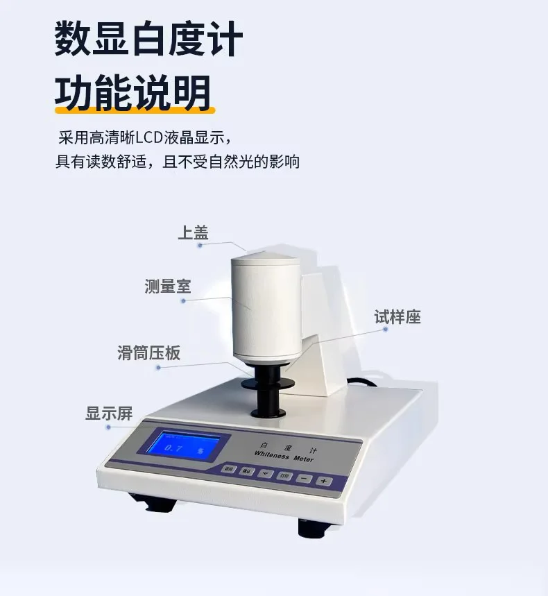 Laboratory desktop talc ceramic toothpaste flour