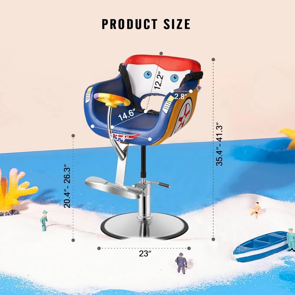 كراسي حلاقة للأطفال للصالونات: مقاعد تصفيف هيدروليكية للأطفال، معدات تجميل قابلة للتعديل بطول 2 أقدام - 4 أقدام #2