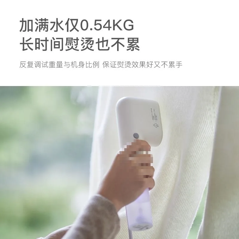 휴대용 걸이식 다리미, 휴대용 다리미, 가정용 소형 전기 스팀 다리미