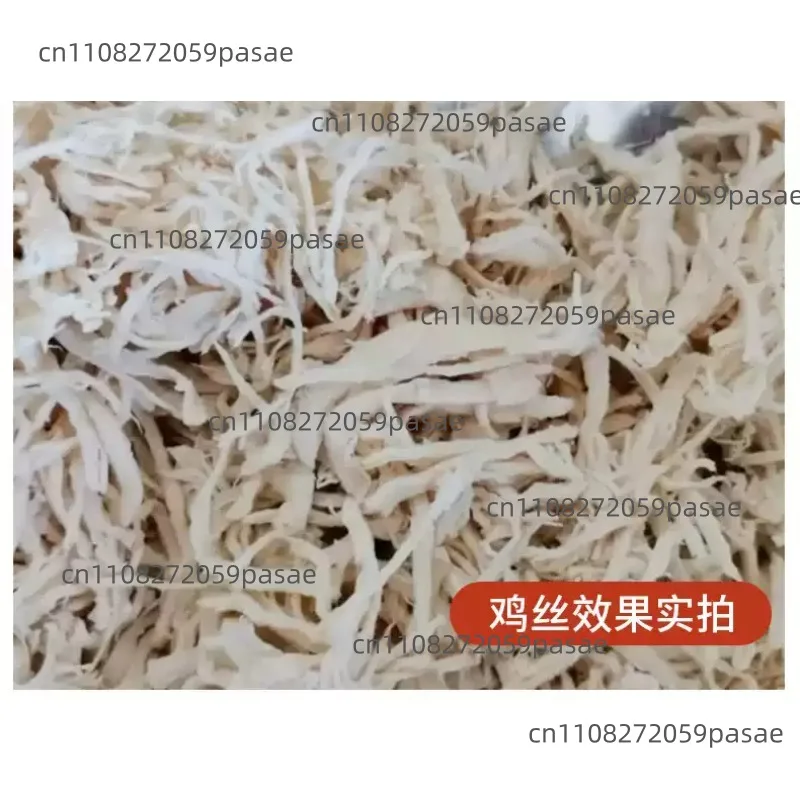 Chicken Breast Shredder, Chicken Breast Shredding Machine, Monkey Head Mushroom and Beef Slicer and Shredder