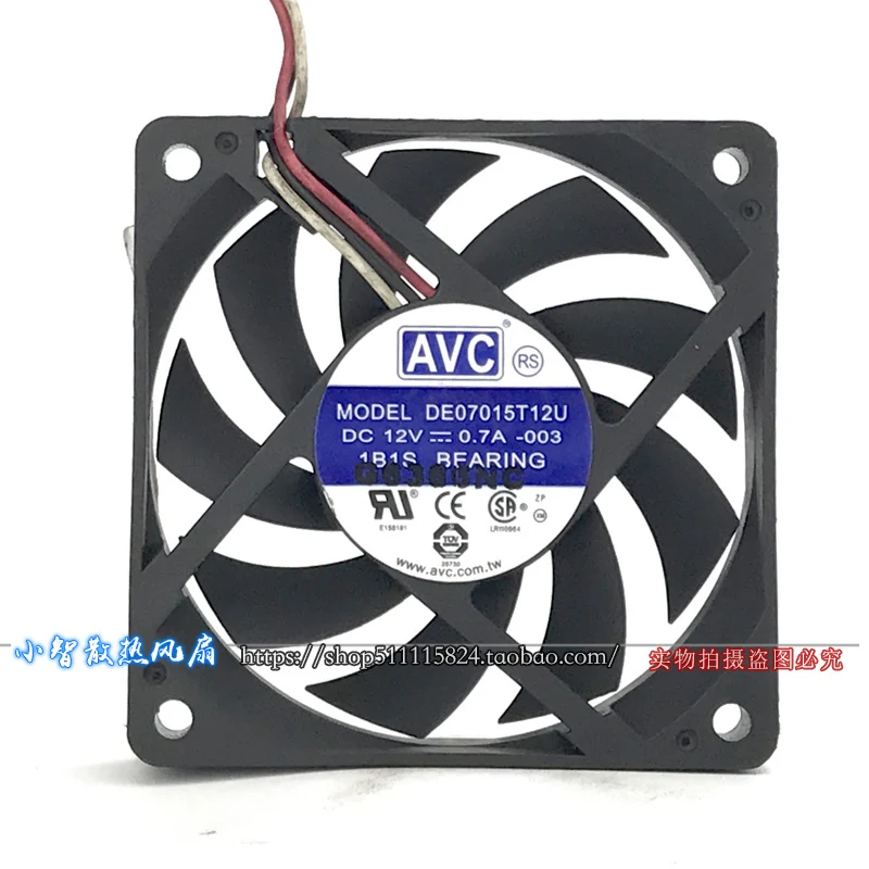 ORIGINAL DE07015T12U 12V 0.7A 7015 70*70*15mm NEW COOLING FAN RADIATOR
