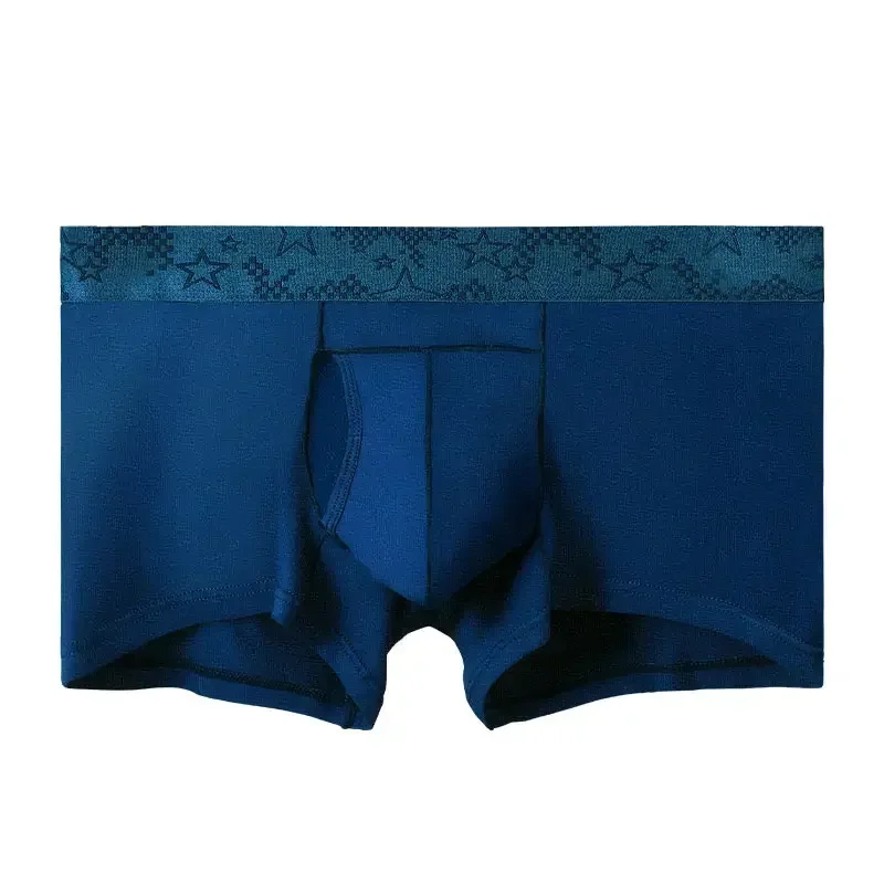2PCS Gun-bullet split underpants, men's scrotum holder, men's flat underpants, summer thin, breathable, four-cornered trouser