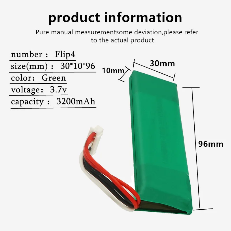 JBL Flip 4 GSP872693 3.7V 3200mAh Battery Compatible with JBL Flip4 Special Edition Bluetooth Speaker Rechargeable Battery