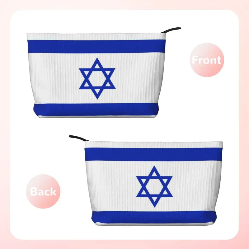 Flag of Israel Pattern Toiletry Bag Women Portable Corduroy Makeup Bag Lightweight Cosmetic Bags Ladies Beauty Storage Organizer