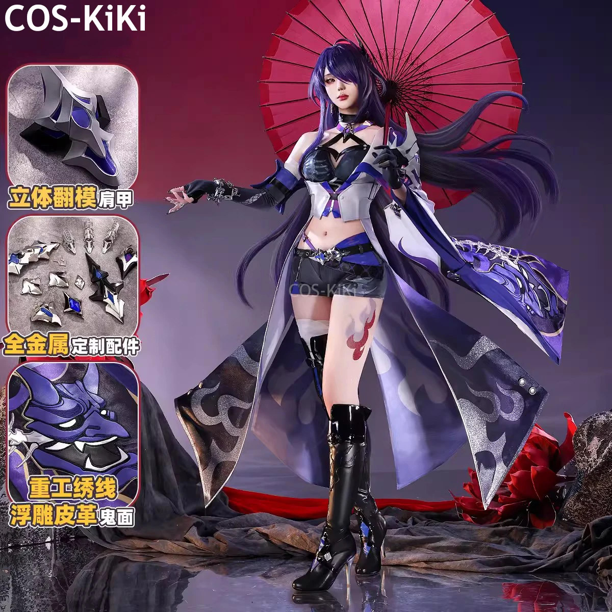 

COS-KiKi Honkai: Star Rail Acheron Game Suit Gorgeous Uniform Cosplay Costume Halloween Carnival Party Role Play Outfit Women