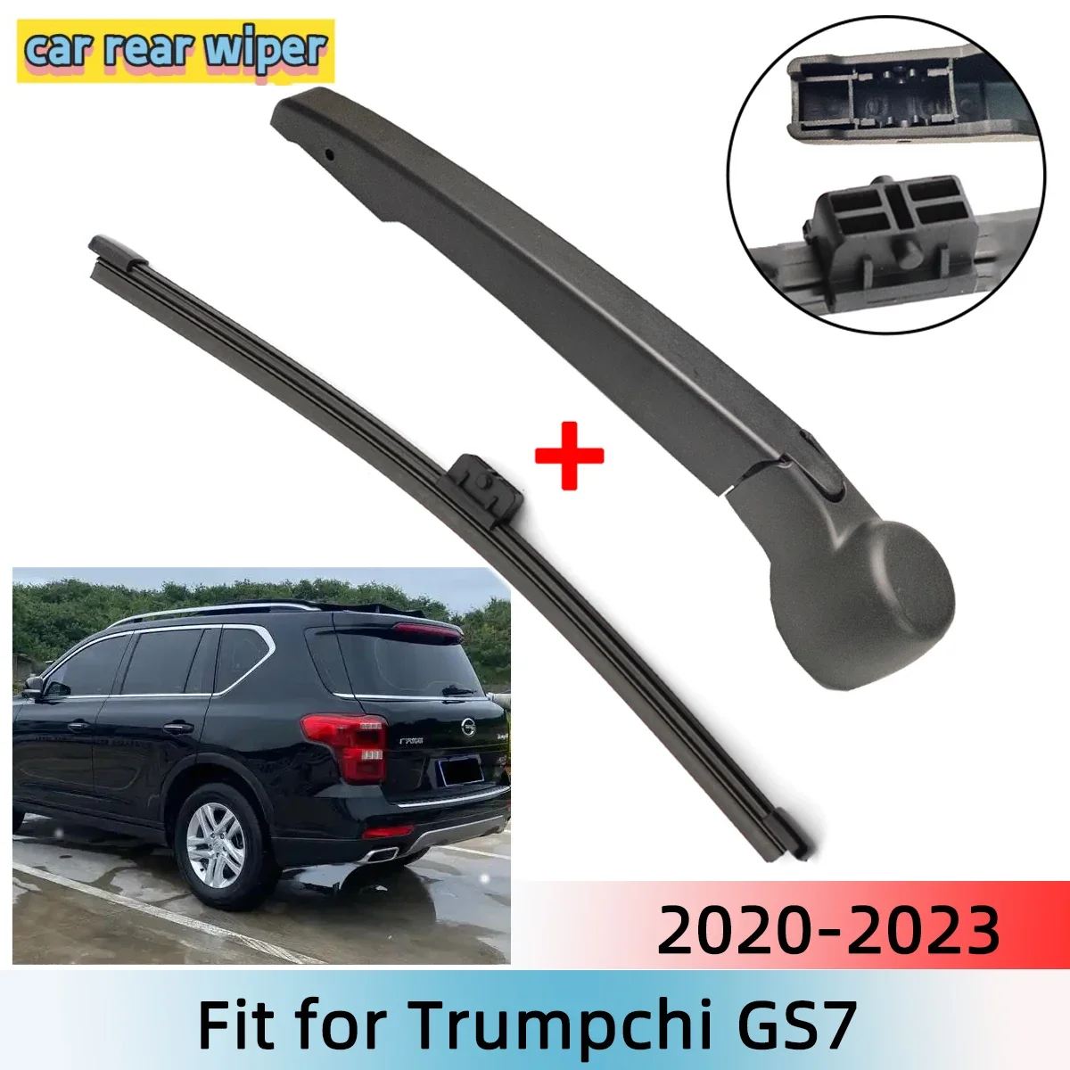 

Комплект заднего дворникового стеклоочистителя (щетка и рычаг) для Trumpchi GS7 2020-2023, для заднего стекла