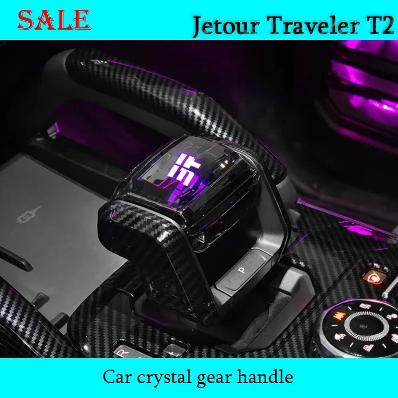 Fit for JETOUR Traveler T2 2023-2024 Car Lead-free High Transparency K9 Crystal Gear Handle Car Handle Modification Accessories