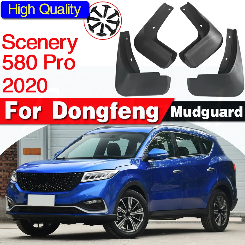 For DFM Dongfeng Scenery 580 Pro Mudflaps 2020 Front Rear Car Mud Flaps Splash Guards Mud Flap Mudguard Fender 4pcs