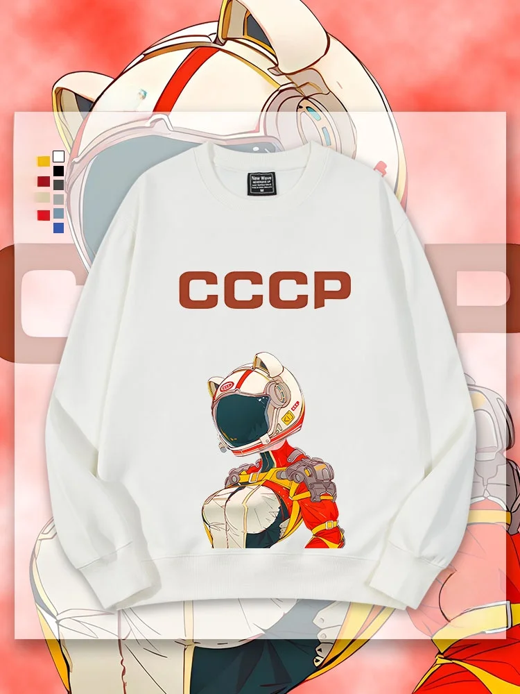 

Толстовка с круглым вырезом и подкладкой из флиса в стиле СССР с изображением космонавта, осенне-зимняя, молодежная, повседневная, свободного кроя, для мальчиков