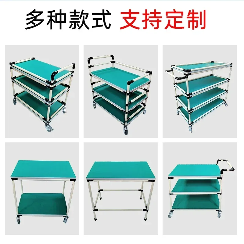 Workshop anti-static multi-layer material rack turnover vehicle lean tube multi-function tool vehicle sorting Hot sales
