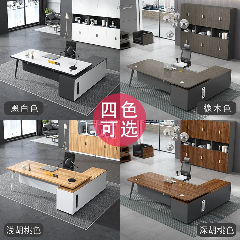 Desk Boss Table Simple Modern Computer Desk And Chair Combination Office Manager