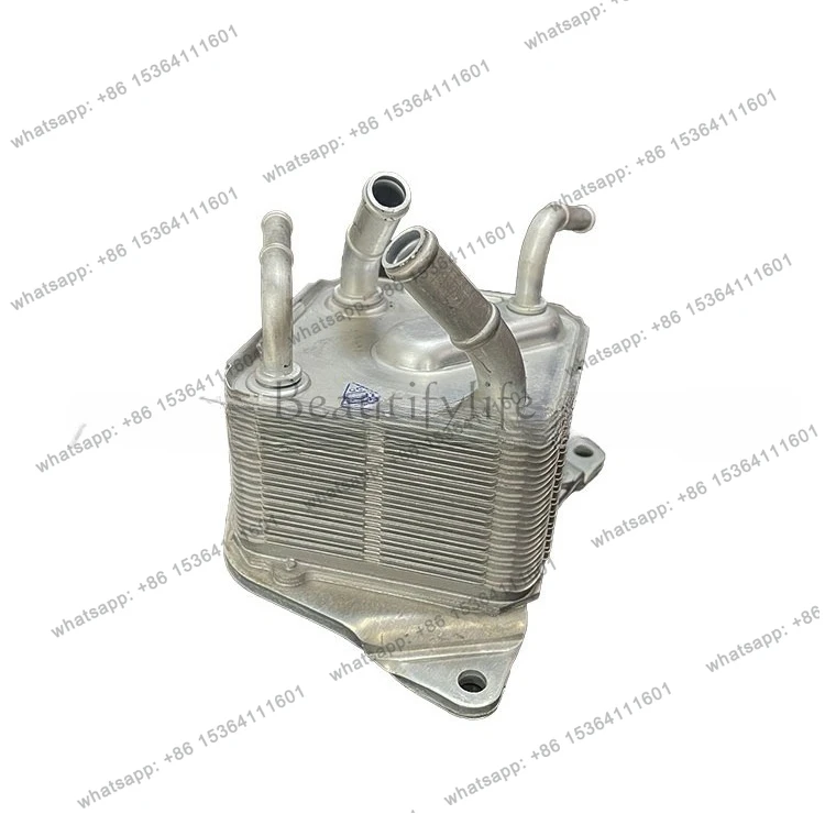 

Cooler 2920A400 for Lancer Asx Eclipse