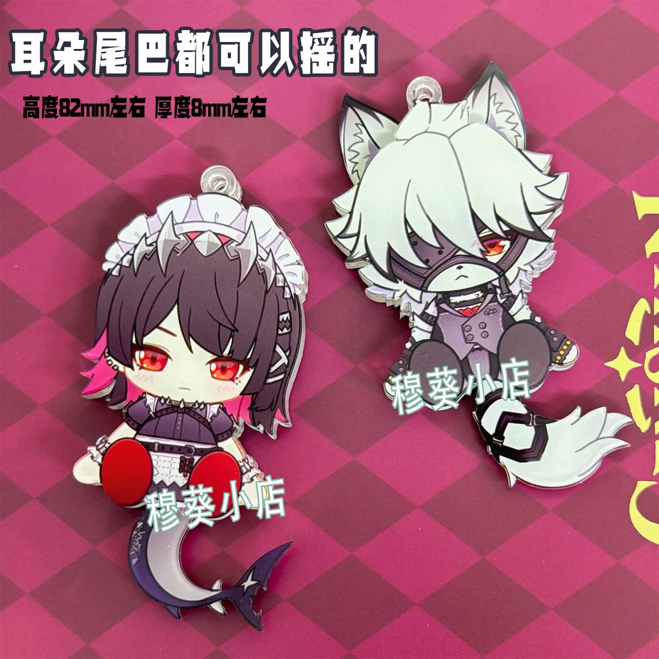 Zenless منطقة صفر قلادة لعبة هوغو فيفيان هاروماسا جين دو تأثيري الكرتون الاكريليك الأذن الذيل تتحمل المفاتيح كيرينغ هدية