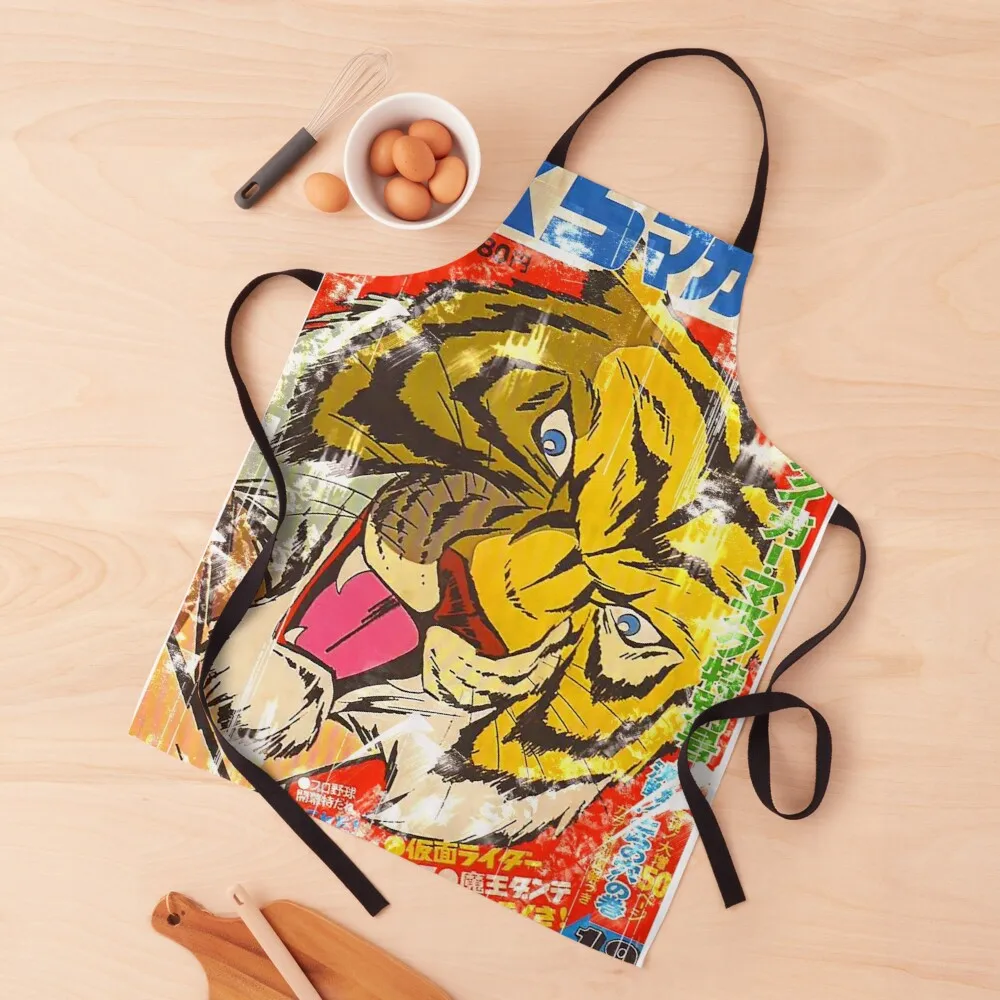 

Tiger mask Apron Woman kitchen apron useful things for home customizable apron