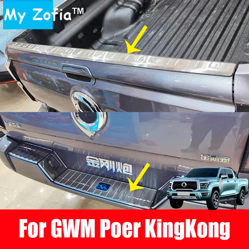 

For Great Wall GWM Poer KingKong 2023 2024 2025 Stainless Black Silver Car Rear Bumper Pedal Sticker Cover Moulding Accessories