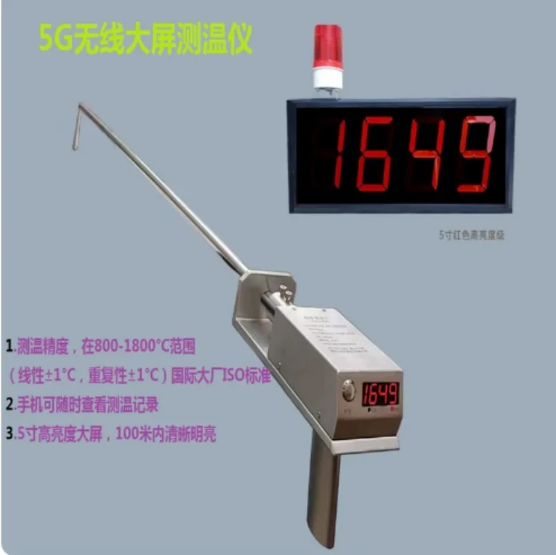 Wireless Large Screen High Temp Thermometer Molten Iron Furnace Front Melting Temperature Measurement Industrial Tool