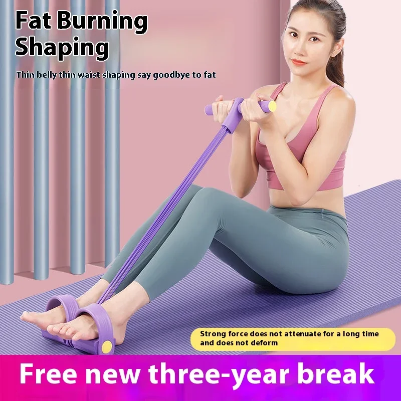 Thumbnail 4 - #35 Compare Resistance Bands Before You Buy