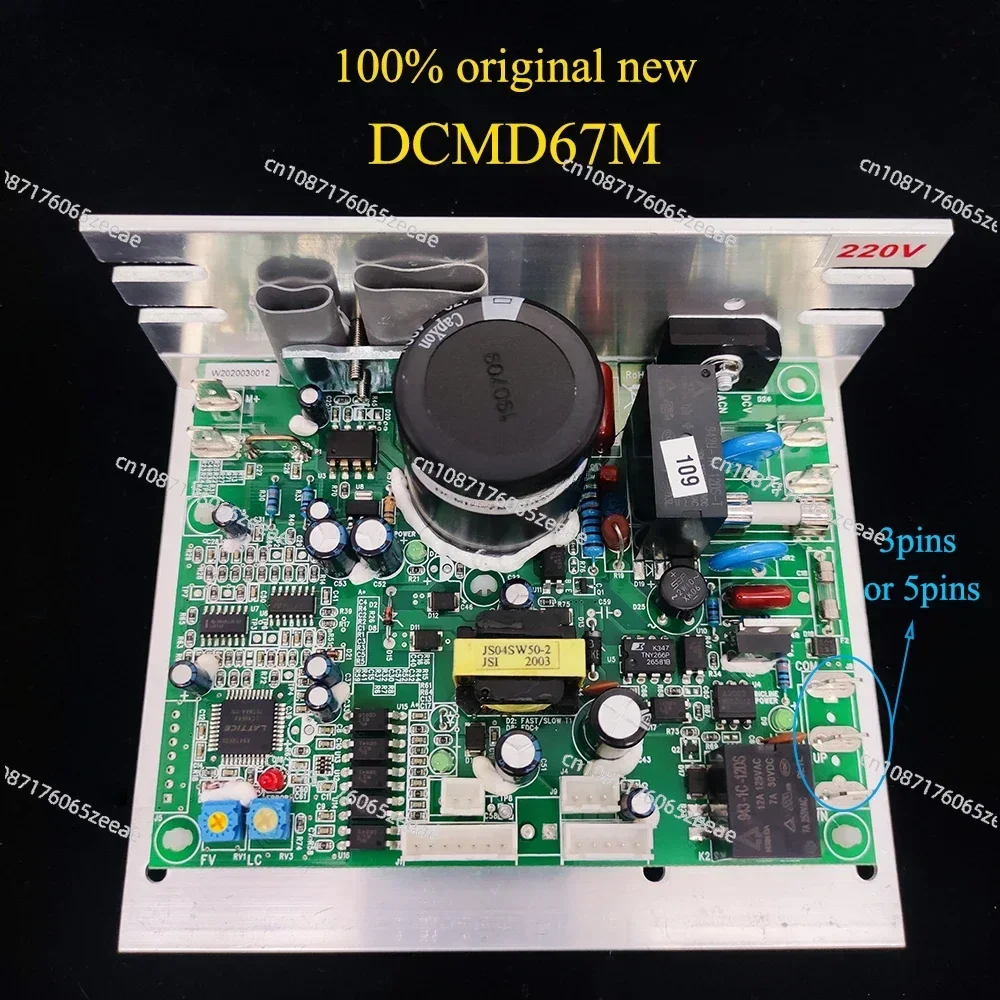 Original Treadmill Motor Speed Controller DCMD67/DCMD67M for BH6435 G6515C G6515 G6448N G6525 DK City Treadmill Control Board